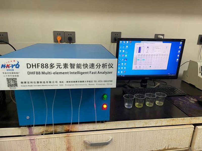 智能硬件开发行业:从概念到现实